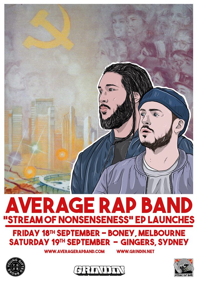 ARB EP Launch Poster